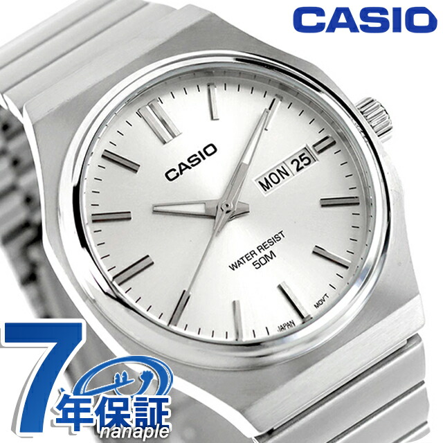 ＼全品10倍／ カシオ チープカシオ CASIO クォーツ 電池式 MTP-E735D-7AV スタンダード 海外モデル メンズ チプカシ 腕時計 シンプル ブランド カシオ casio アナログ シルバー おしゃれ 防水 小さい 軽い かわいい プレゼント 実用的 学生 受験生 受験用 試験用 受験対応