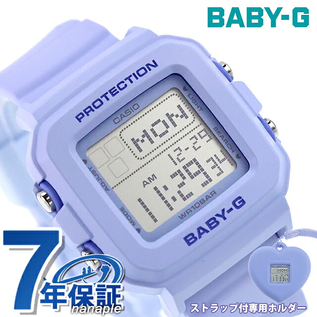 ベビーg ベビージー Baby-G BABY-G＋PLUS BGD-10 Series クォーツ 電池式 BGD-10KH-2B レディース 腕時計 ブランド カシオ casio デジタル ラベンダー おしゃれ 防水 小さい 軽い かっこいい プレゼント 男性 実用的｜腕時計のななぷれ
