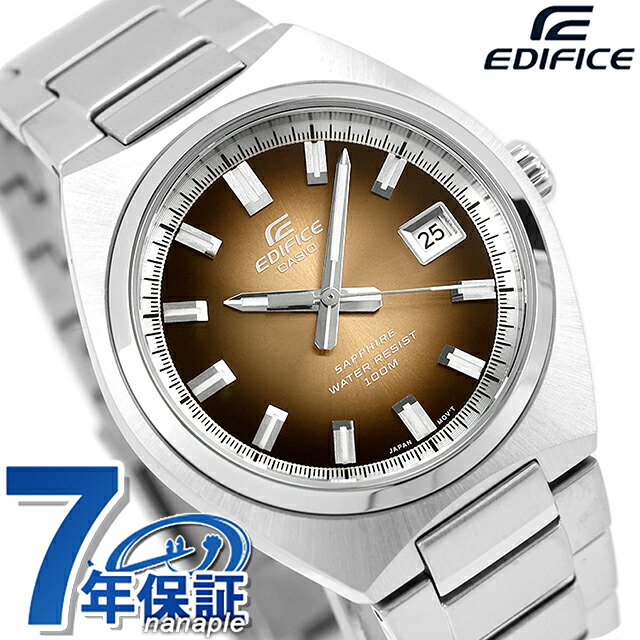 ＼2000円OFF+さらに9倍／ エディフィス EDIFICE クォーツ 電池式 B-109D-5AV 海外モデル メンズ 腕時計 ブランド カシオ casio アナログ ブラウングラデーション おしゃれ 防水 文字盤 大きい プレゼント 男性 実用的｜腕時計のななぷれ