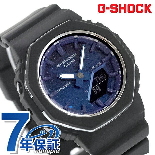 カシオ G-SHOCK GMA-P2110SC-2ADR