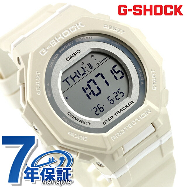 gショック ジーショック G-SHOCK クォーツ 電池式 GMD-B300-7 Bluetooth ユニセックス メンズ レディース 腕時計 ブランド カシオ casio デジタル グレー アイボリー 白 おしゃれ 防水 文字盤 大きい プレゼント 実用的｜腕時計のななぷれ 10,929円