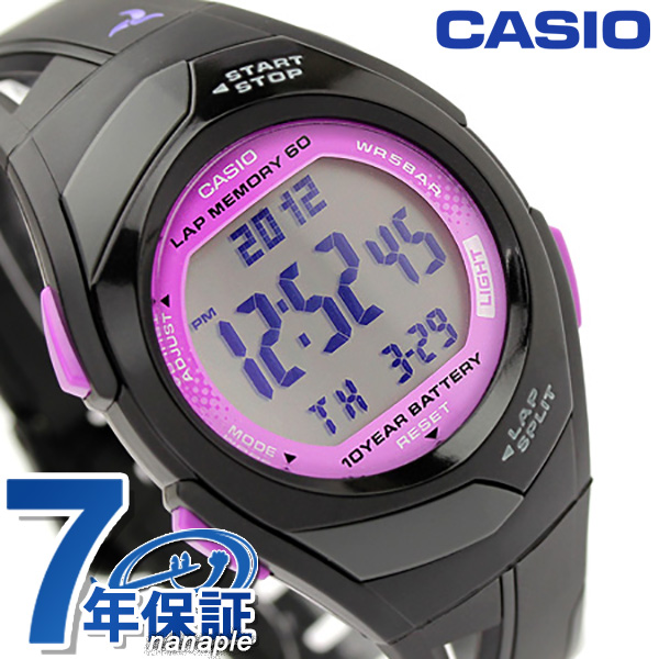  カシオ チプカシ CASIO PHYS フィズ ランニングウォッチ パープル&times;ブラック STR-300-1CEF 腕時計 時計