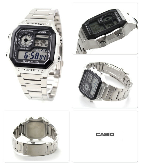 casio watch silver