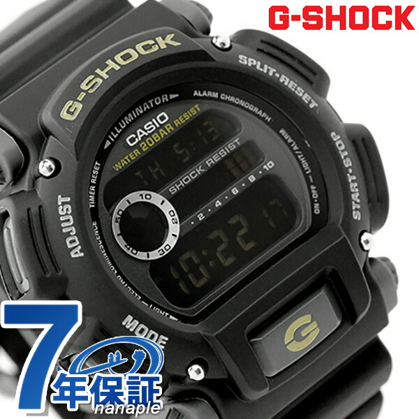g shock watch dw 9052