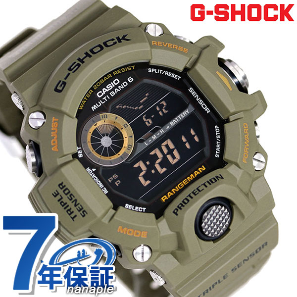 g shock ga 9400