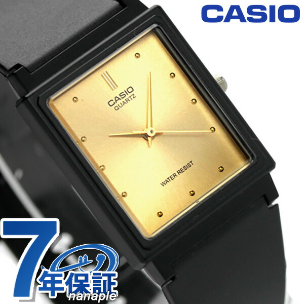 楽天市場 カシオ 腕時計 チープカシオ 海外モデル ゴールド ブラック Casio Mq 38 9adf チプカシ 時計 腕時計のななぷれ