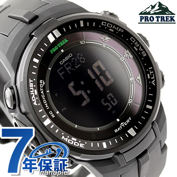 プロトレック アウトドア 電波ソーラー トリプルセンサー PRW-3000-1ADR CASIO PRO TREK メンズ 腕時計 オールブラック 時計