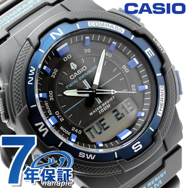 casio gear watch