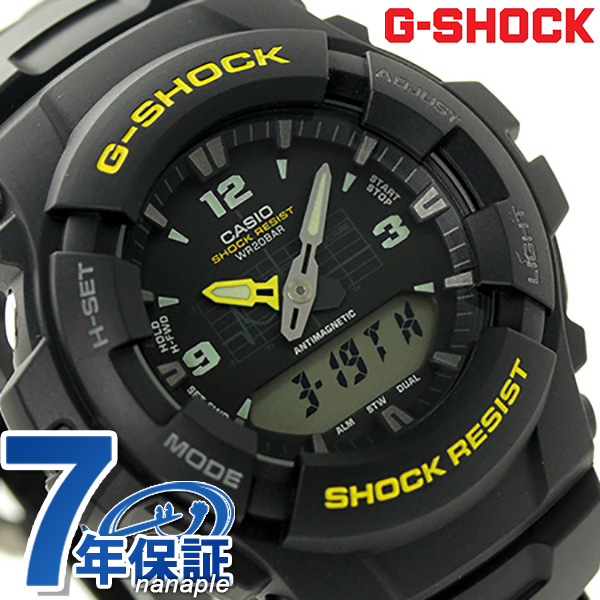 Nanaple G 100 9cmdr G Shock Standard Quartz Mens Watch Casio G