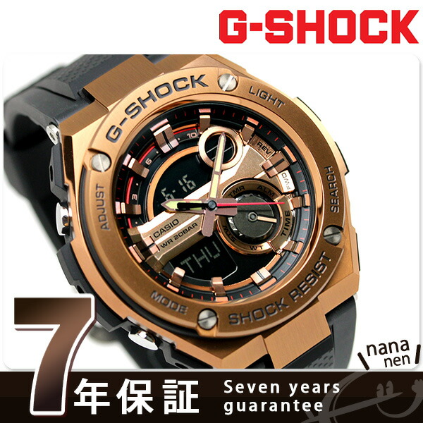 g shock gst 210b 4a price