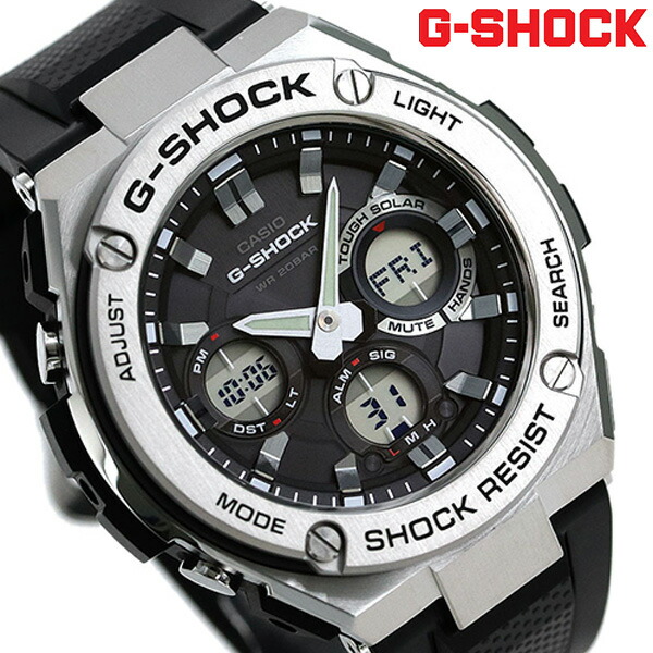 G-SHOCK - 開封済 腕時計 G - SHOCK Gスチール gst-210mの+