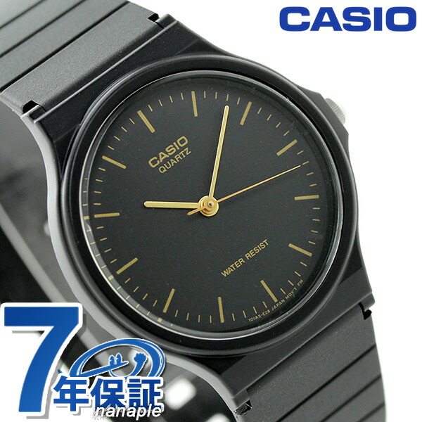 casio quartz mq 24