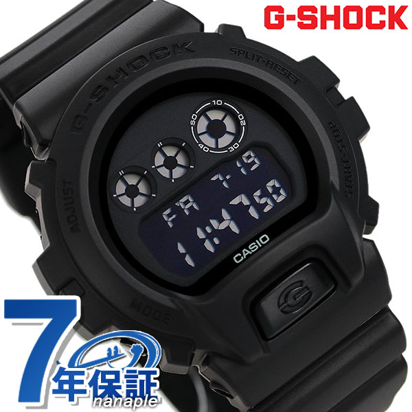 g shock dw basic