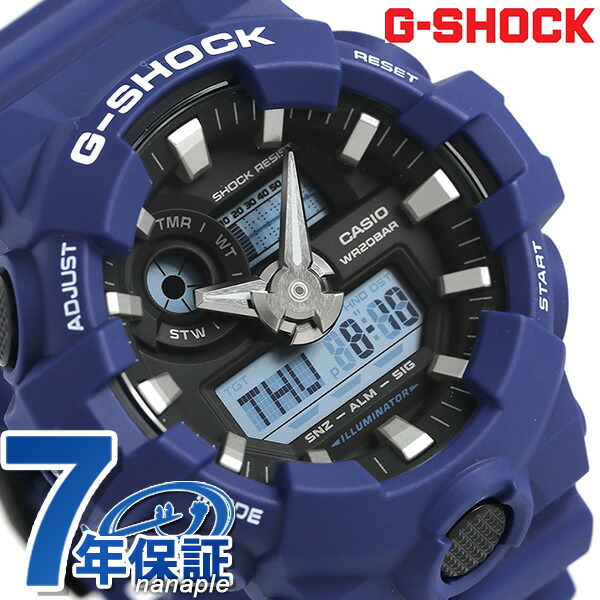 Gショック 【あす楽対応】 コンビネーション × 腕時計 カシオ メンズ G-SHOCK CASIO GA-700-7ADR 時計 ブラック ホワイト