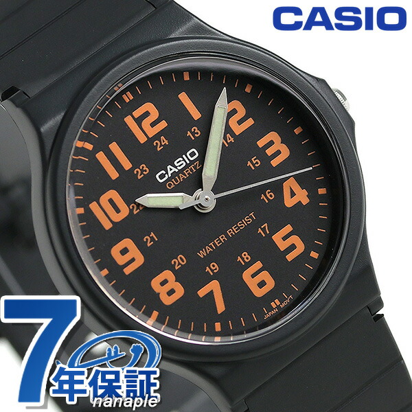 casio mq 71