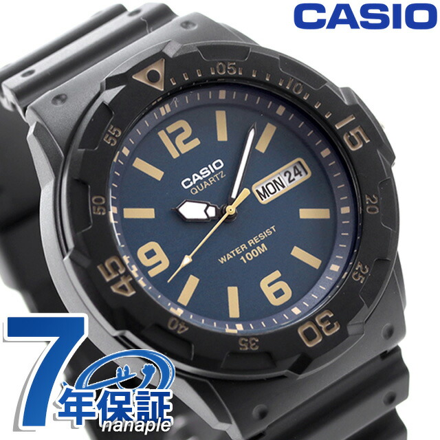 カシオ MRW-200H-2B3VDF