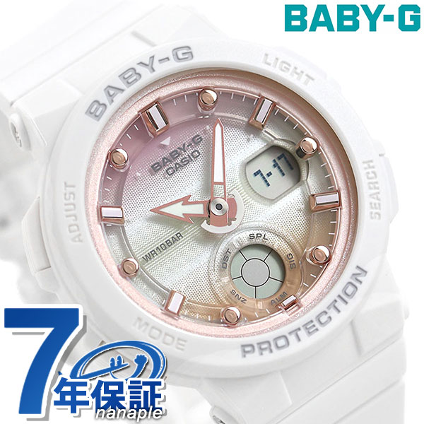 楽天市場】＼さらに+3倍☆10/10限定／ ベビーg ベビージー baby