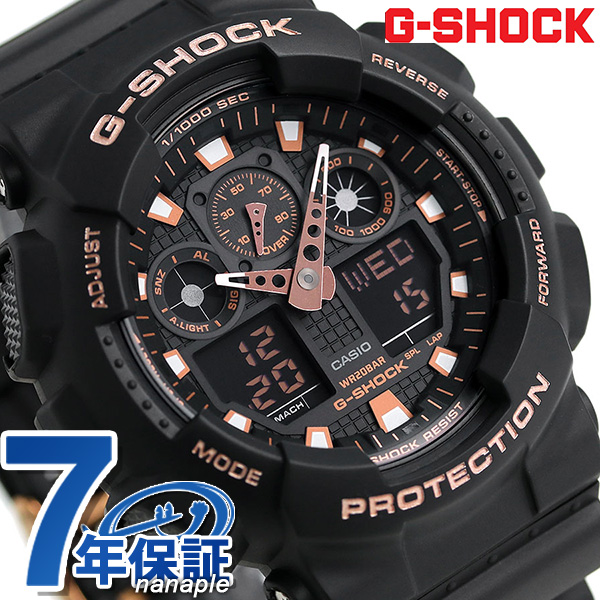  G-SHOCK スペシャルカラー オールブラック メンズ 腕時計 GA-100GBX-1A4DR Gショック