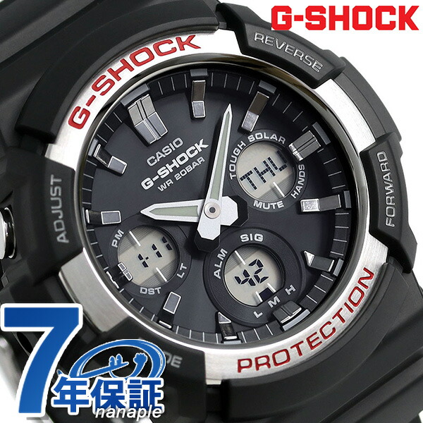 gas 100 g shock