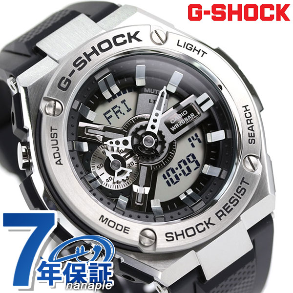 g shock gst 410