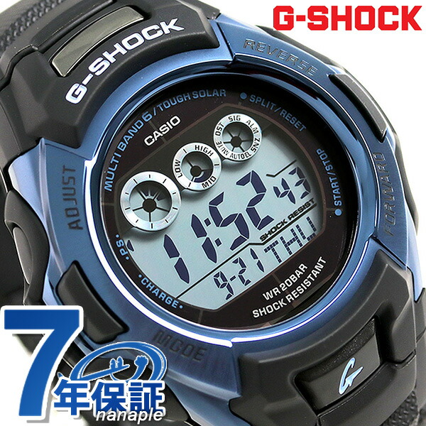 楽天市場 今だけ腕時計をもう1本プレゼント G Shock ファイアーパッケージ 電波ソーラー 腕時計 Gw M500f 2cr カシオ Gショック ブラック 時計 あす楽対応 腕時計のななぷれ