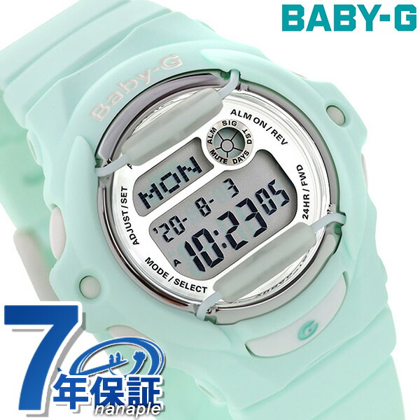 激安の Baby-G ワールドタイム レディース 腕時計 BG-169R-3DR カシオ 