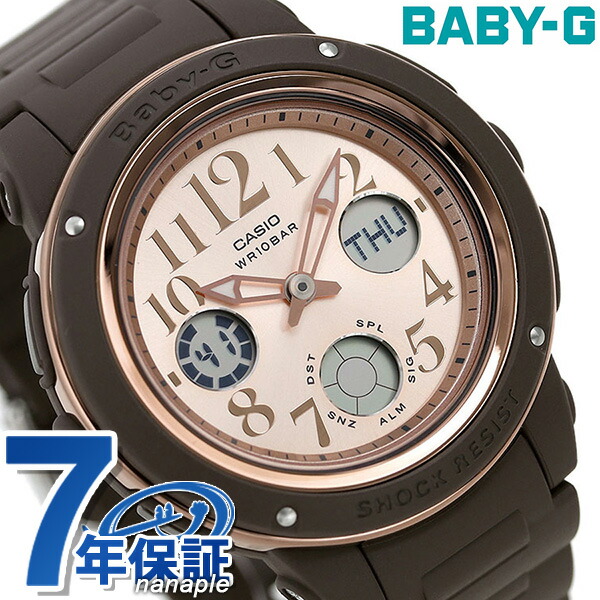楽天市場】【30日は全品5倍に+4倍で店内ポイント最大36倍】 Baby-G 楽天市場】【30日は全品5倍に+4倍で店内ポイント最大36倍】 Baby-G
