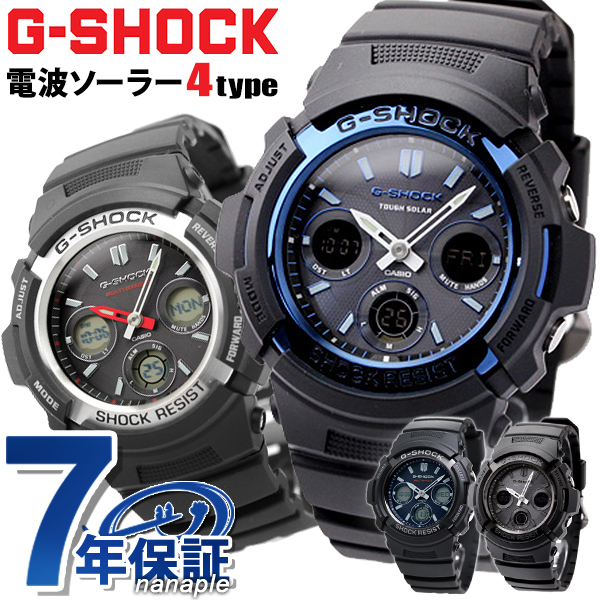 G-SHOCK 電波 ソーラー 電波時計 AWG-M100 アナデジ 腕時計 カシオ Gショック ブラック 選べるモデル 【良好品】