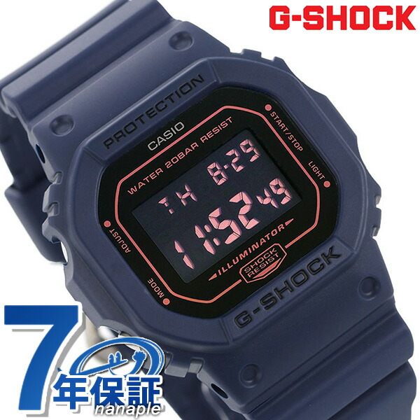 casio g shock 5600