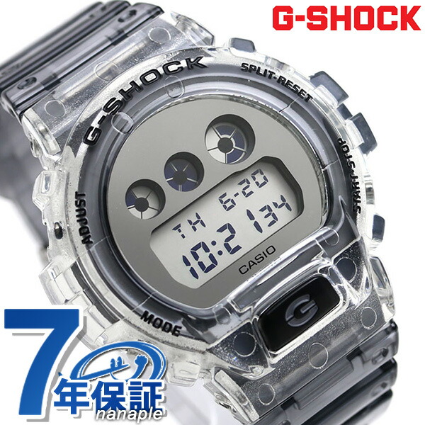 G Shock Dw 6900 St Shakal Blog