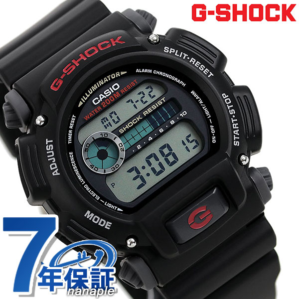 【楽天市場】\15日は全品5倍に+4倍でP最大24倍／ gショック ジーショック G-SHOCK ベーシック ブラック 黒 デジタル DW-9052-1V CASIO カシオ 腕時計 メンズ