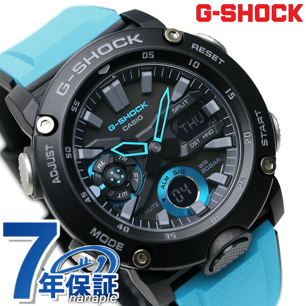 楽天市場】＼12/30限定☆全品P5倍にさらに+3倍／ gショック ジーショック G-SHOCK GA-2000 アナデジ GA-2000-1A9DR  ブラック 黒 イエロー カシオ メンズ CASIO カシオ 腕時計 メンズ ブランド おしゃれ 防水 軽い プレゼント 男性 実用的 : 腕時計 のななぷれ