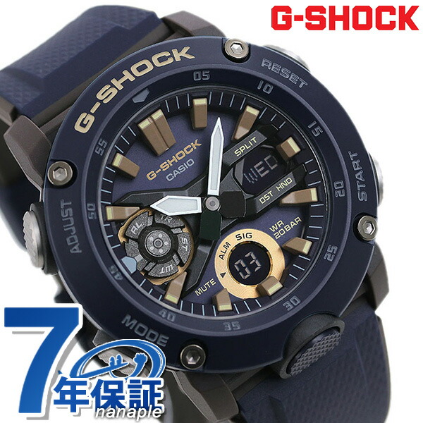 g shock ga 2000 2adr