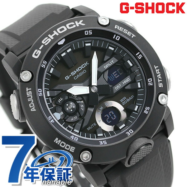 いっくん G-SHOCK CASIO GA-2000ブラック/ブルー ANALOG-DIGITAL - GA-2000 | G-SHOCK 腕時計