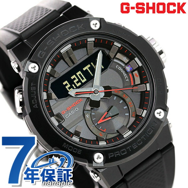 casio gst b200b