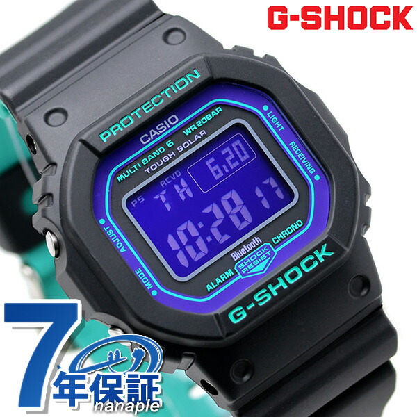 楽天市場】＼最大2000円OFFクーポン☆さらに+9倍／ gショック