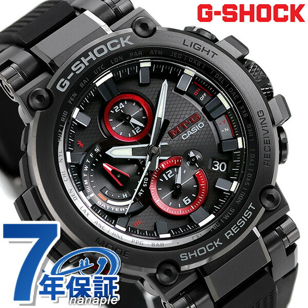 casio g shock b1000