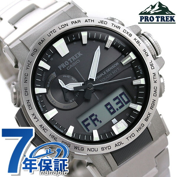casio prg 60 t
