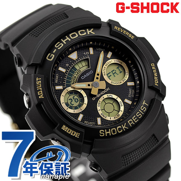 送料込 G Shock スペシャルカラー ワールドタイム メンズ Aw 591gbx 1a9dr カシオ Gショック 腕時計 ブラック あす楽対応 楽天ランキング1位 Www Masterworksfineart Com