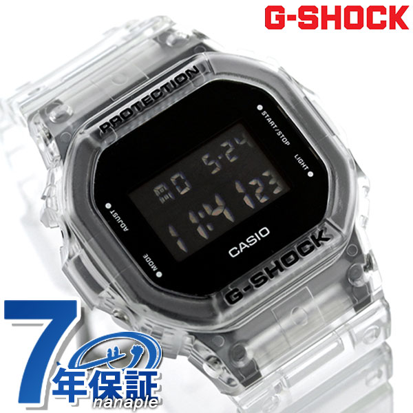 【SEAL限定商品】 新品G-SHOCK クリア スケルトン DW-5600SKE-7 - 腕時計(デジタル)