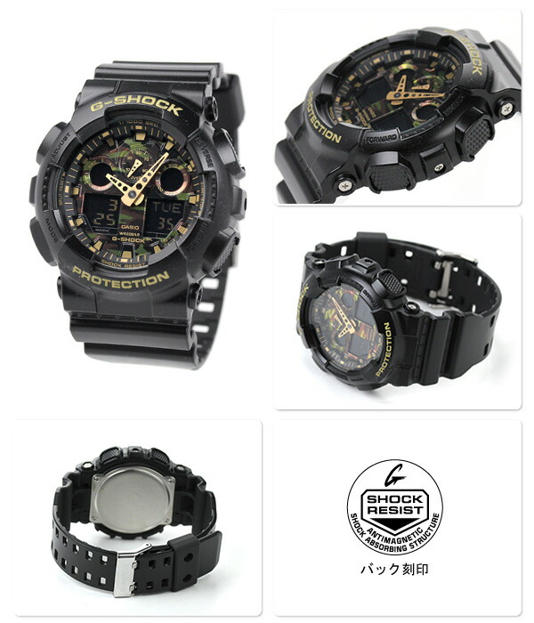 g shock 1a9dr