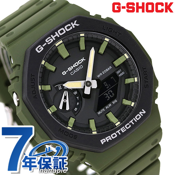 カシオ　G-SHOCK GA-2100RC-1AJF GA-2100RC-1AJF | CASIO