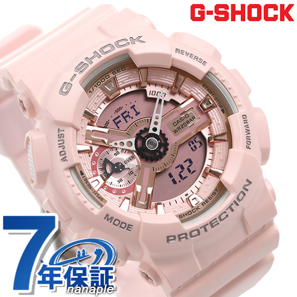 優れた品質 メンズ ピンク アナデジ Sシリーズ G Shock 今ならポイント最大26倍 腕時計 時計 あす楽対応 Gショック カシオ Gma S110mp 4a1dr Gma S110mp 4a1dr Golfgruppe Com