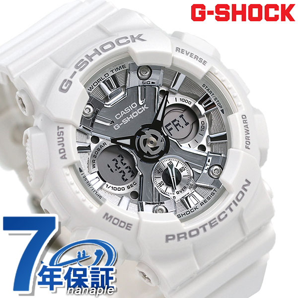 安い 10日は全品5倍に 4倍でポイント最大32倍 G Shock Sシリーズ メンズ 腕時計 Gma S1mf 7a1dr カシオ Gショック シルバー ホワイト 時計 あす楽対応 楽天ランキング1位 My Tickets Carecart Io