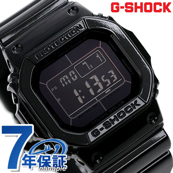 gw m5610 bb