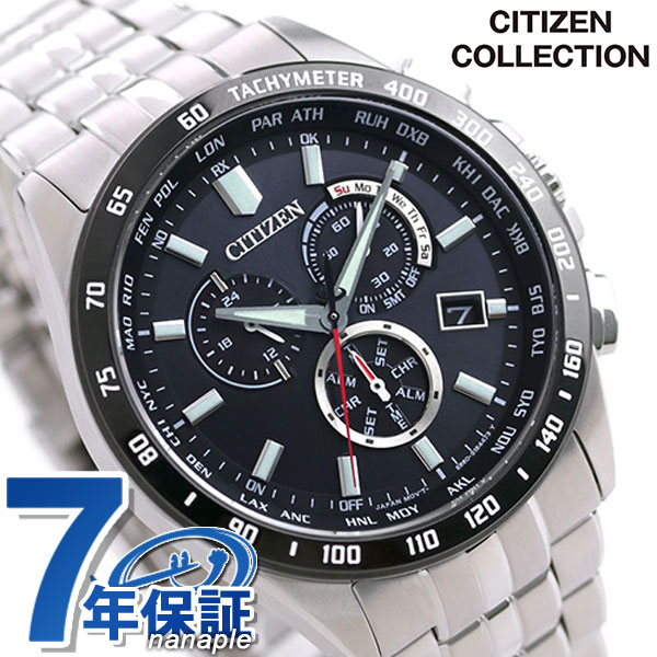 いました CITIZEN エコドライブCB5870-91Lの通販 by GO's shop