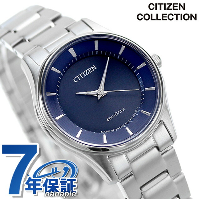 em0400-51l.jpg