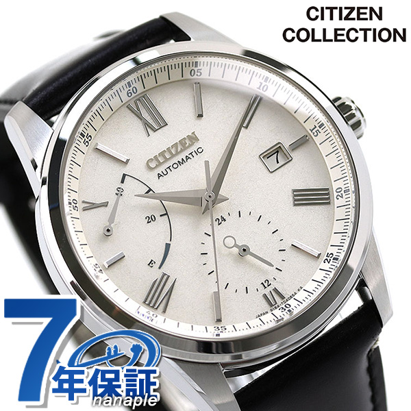 新品 CITIZENシチズン NK000010A メカニカル engvida.com.br