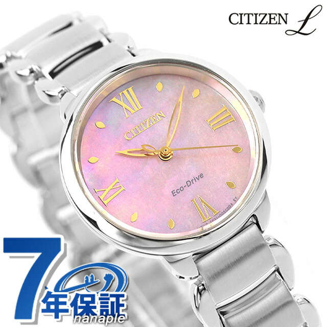 CITIZEN シチズン エクシード デイト ラウンド レディース 腕時計 楽天市場】シチズン エル ラウンドコレクション 光発電エコ