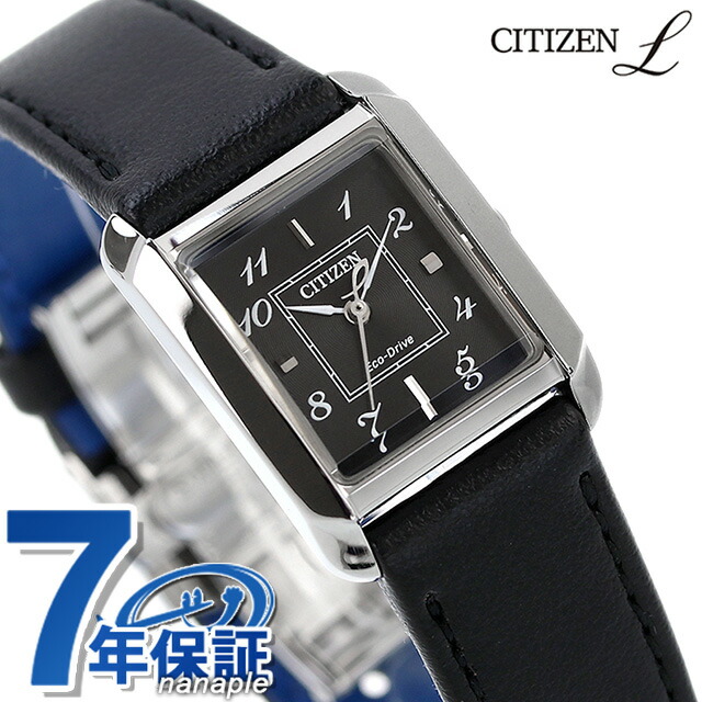 美品✨CITIZEN シチズン ソーラー 腕時計 エコドライブ スクエア CITIZEN L シチズン エル SQUARE スクエア コレクション エコ